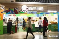 【9分钟科普下】鄂尔多斯公司简介_哔哩哔哩