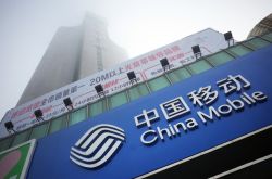 （6分钟科普）江门工厂工资怎么样_哔哩哔哩